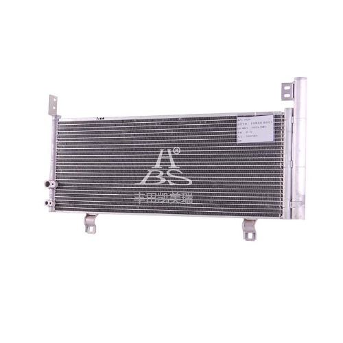 Condenser For Toyota Camry