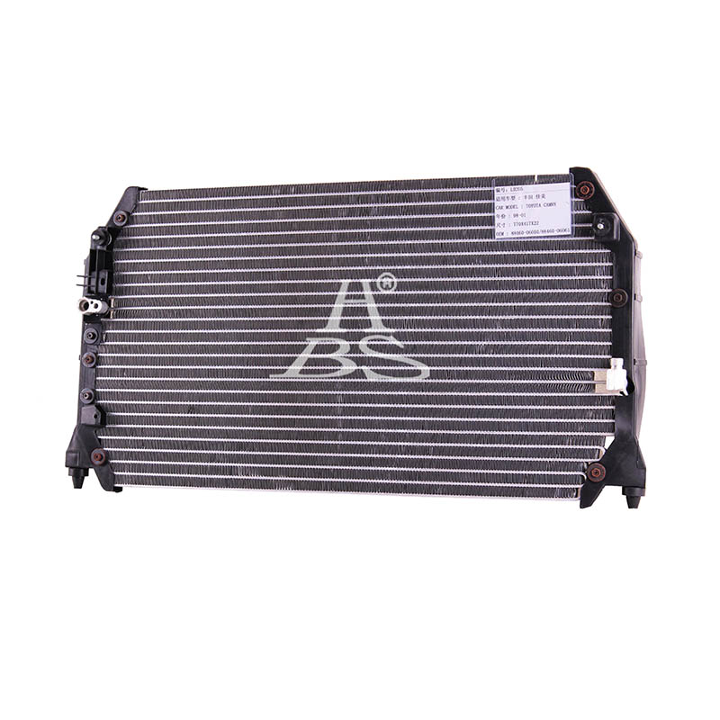 Condenser For 8846006050