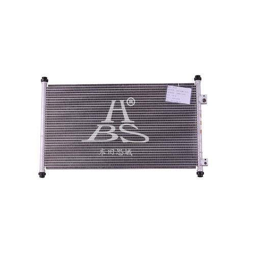 Condenser For Honda Civic