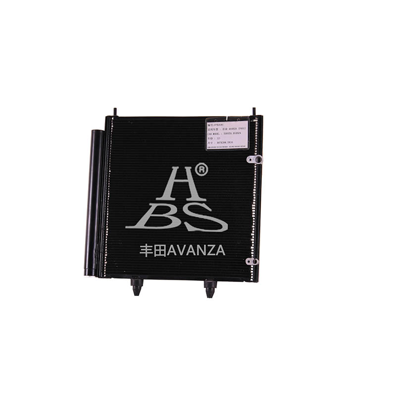 Condenser For 88460Z150