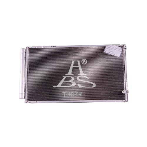 Condenser For Toyota Corolla
