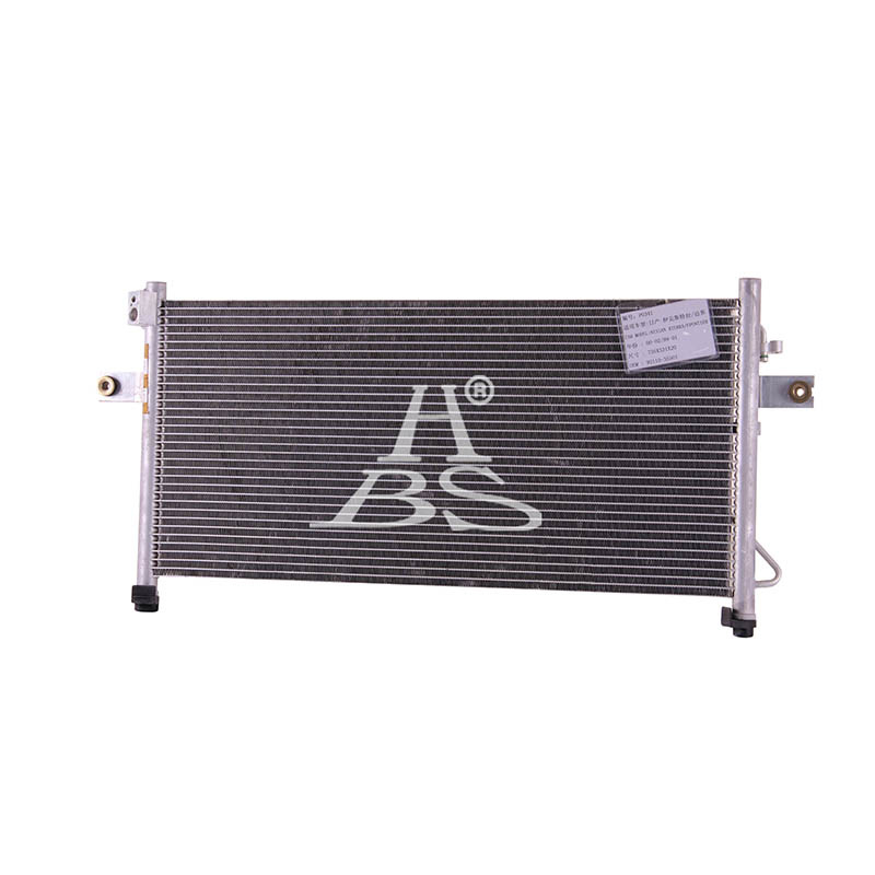 Condenser For 921103S501
