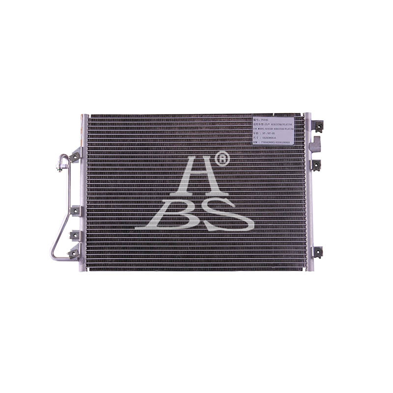 Condenser For 7700428083