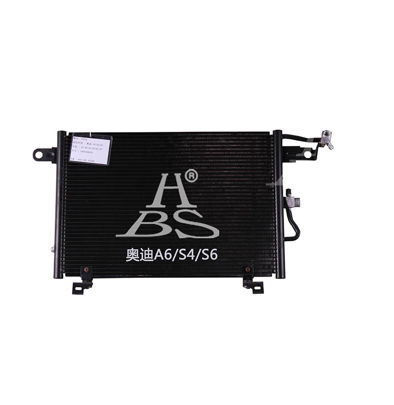 Condenser For 4A0260403AC