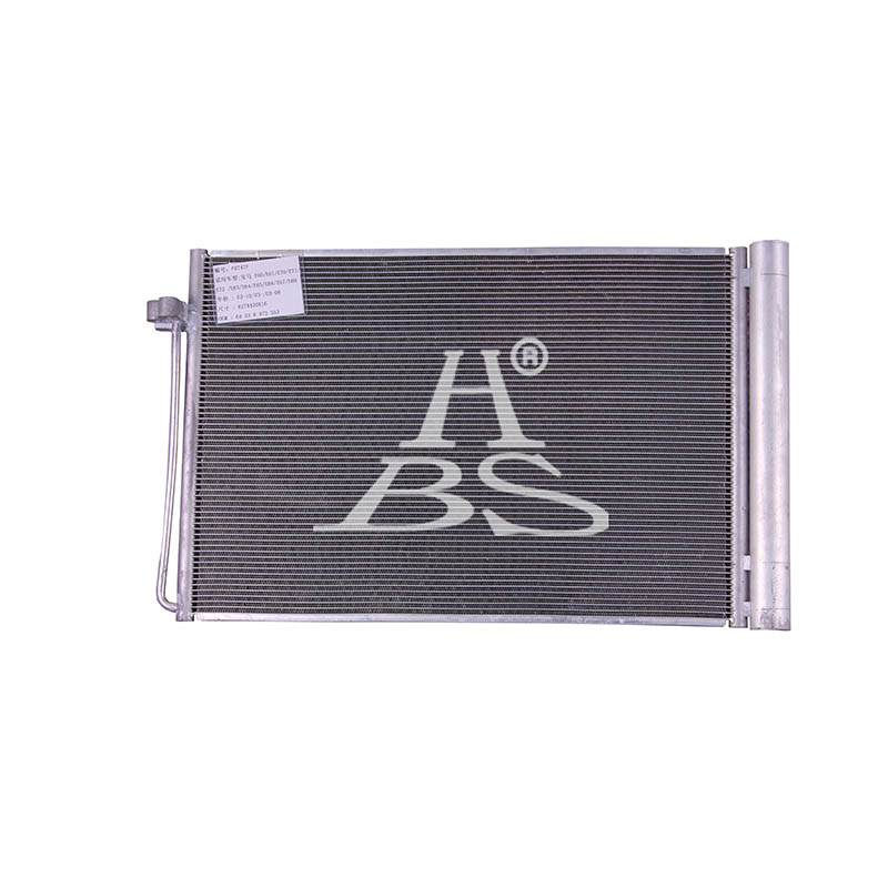 Condenser For 64508381362