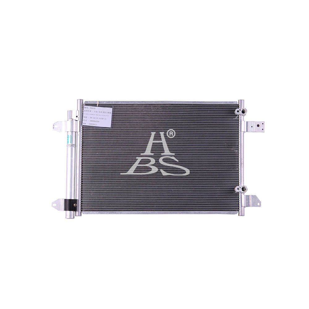 Condenser For Volkswagen Lavida
