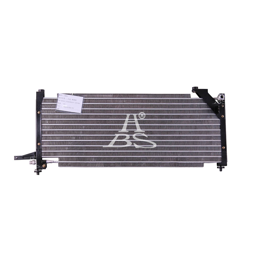 Long Lasting Condenser For Volkswagen Santana