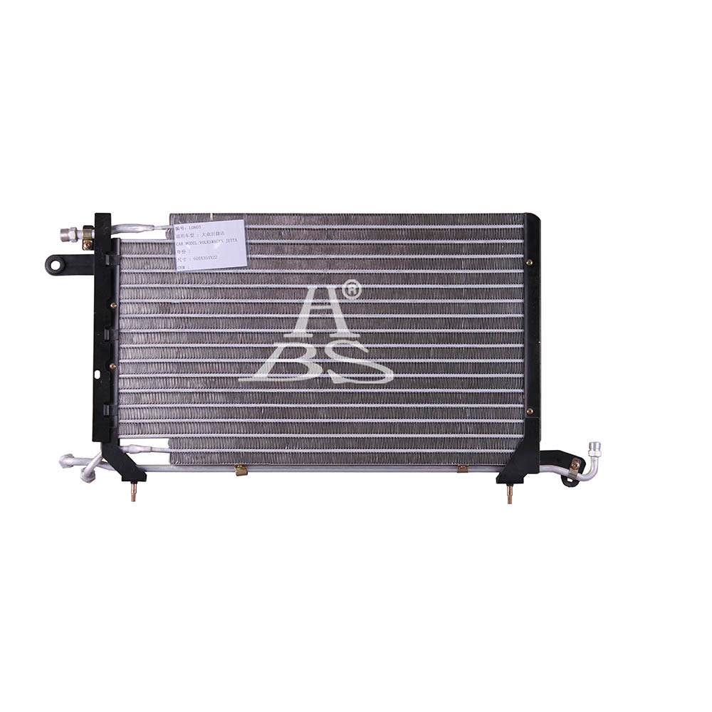 Condenser For 191820413E