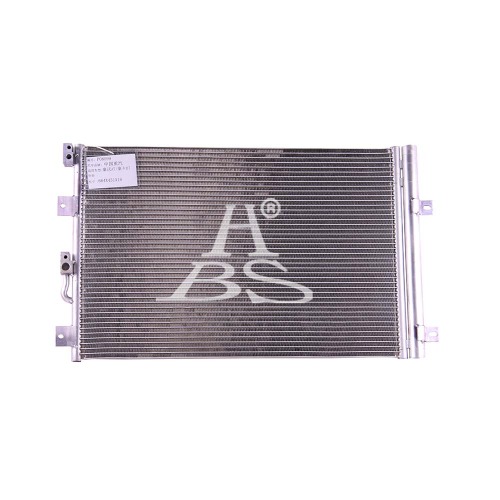 Condenser For Sinotruk Hoka H7 Condenser For Sinotruk Hoka H7