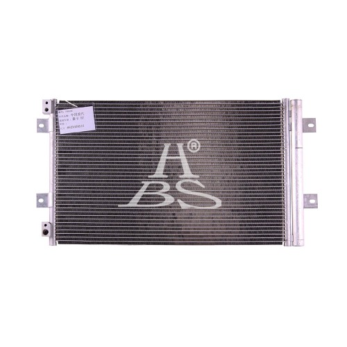 Condenser For Sinotruk Hoka H7 Condenser For Sinotruk Hoka H7