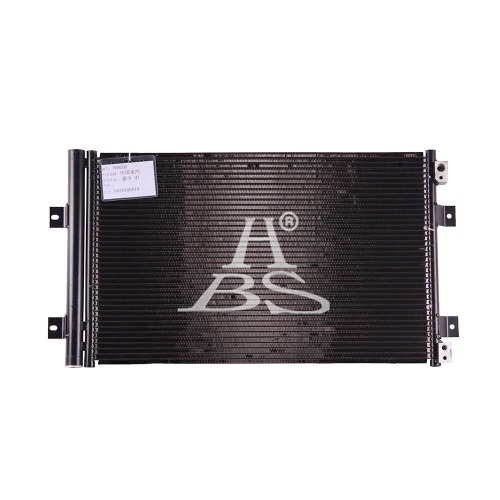Condenser For Sinotruk Hoka H7 Condenser For Sinotruk Hoka H7