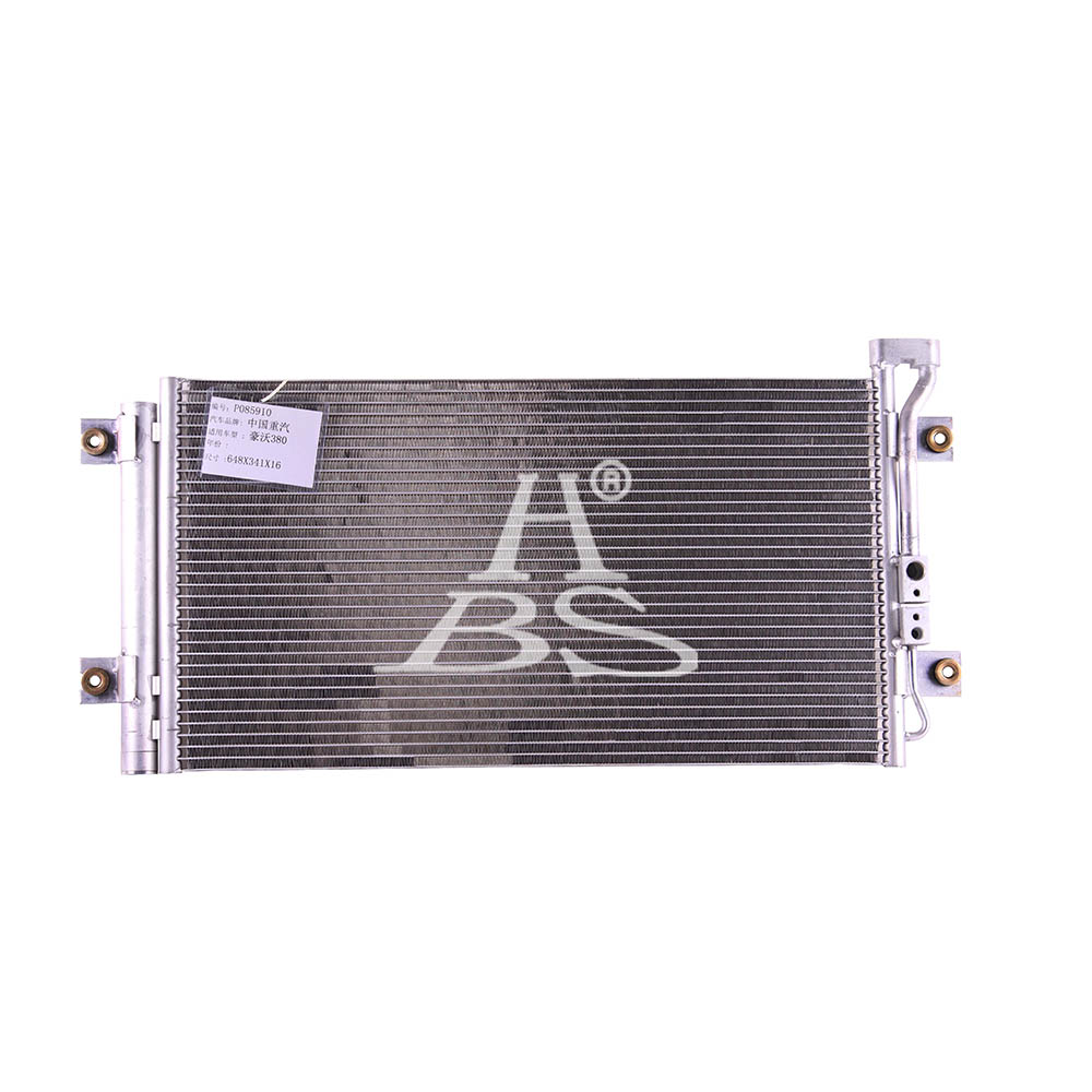 Compact Condenser For Sinotruk Howo