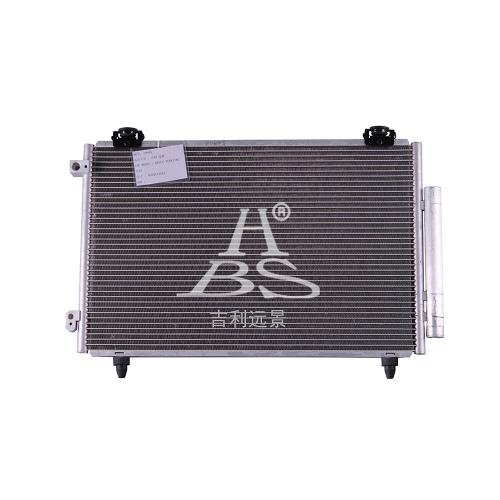 Condenser For Geely Emgrand Condenser For Geely Emgrand
